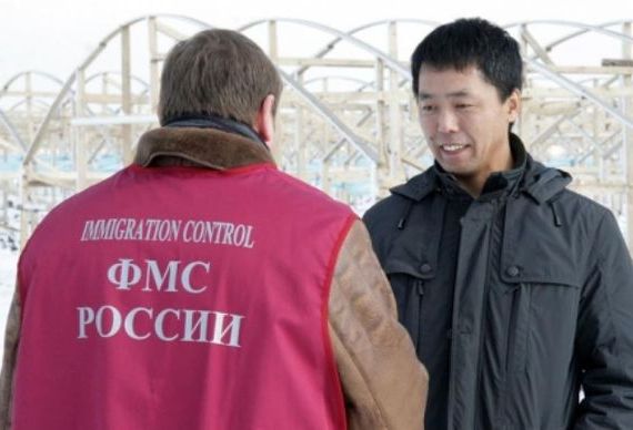 прописка в Тольятти